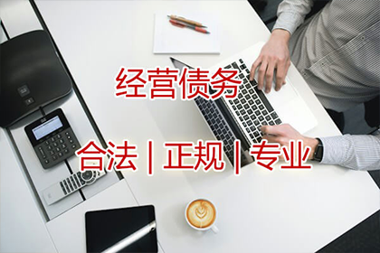 如何对欠款不还的债务人提起诉讼？